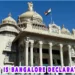 What Is Bangalore Declaration