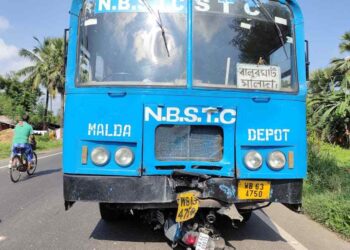 What To Do If You Are Involved In A Bus Accident