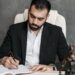 Essential Guide to Estate Planning Law